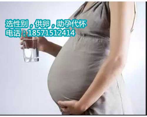 <b>北京供卵助孕中心,医学技术带来希望</b>