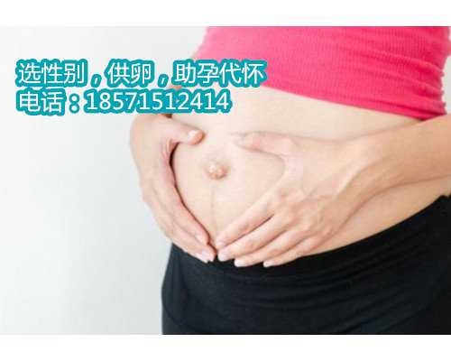 北京供卵流程 回顾试管助孕的历程