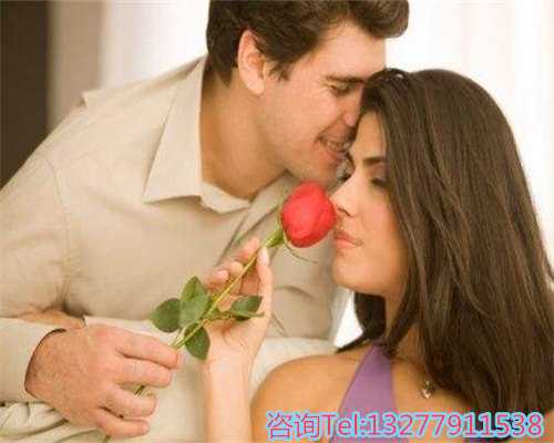 北京春晖供卵试管费用明细说明